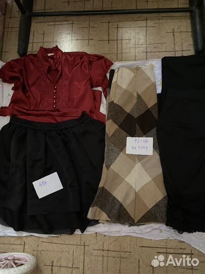 Одежда для девочек, девушек