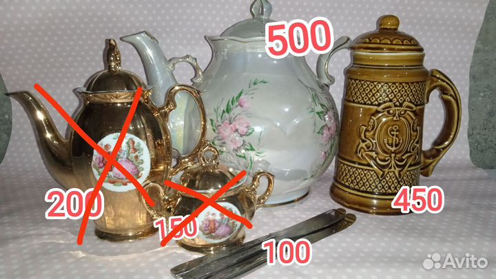 Заварочный чайник сахарница