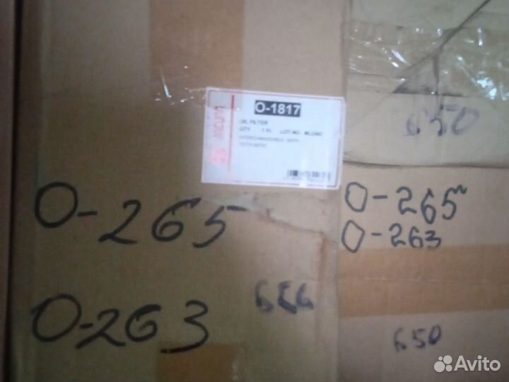 Фильтр масляный О263
