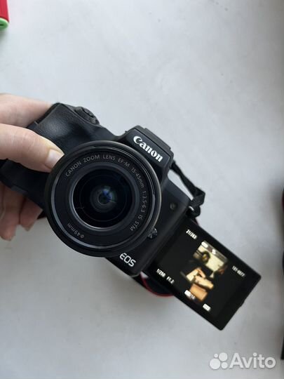 Canon eos m50 mark ii kit