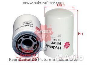 Фильтр гидравлический фnew holland FR-Serie, T7