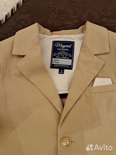 Продается костюм на мальчика