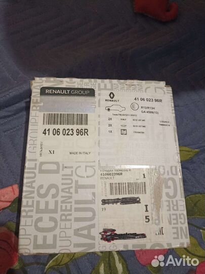 Тормозные колодки renault оригинальные