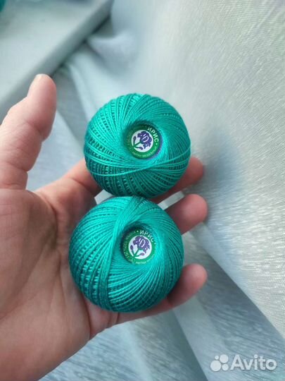 Хлопковая пряжа нитки для вязания Ирис пнк Кирова