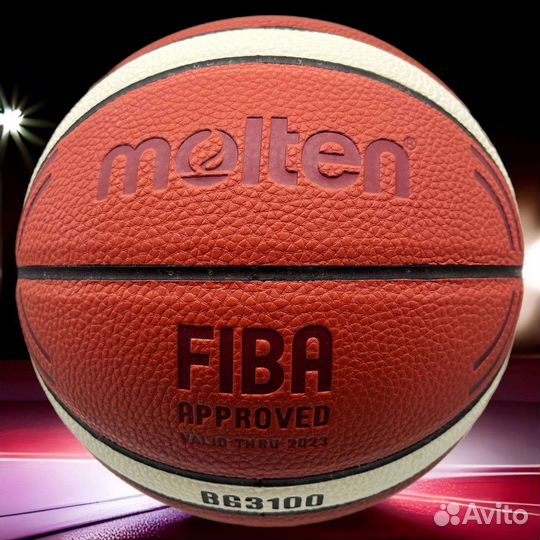 Баскетбольный мяч Molten BG3100 (чм 2023)