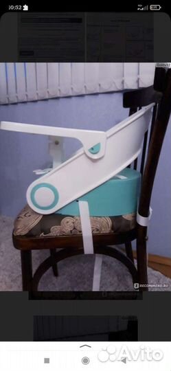 Детский стульчик бустер