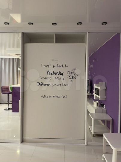 Квартира-студия, 30 м², 2/3 эт.