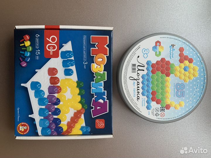 Развивающие игрушки для детей пакетом