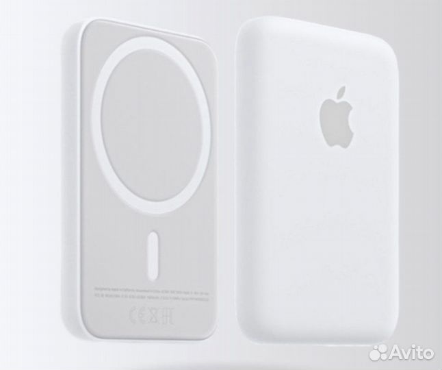 Внешний аккумулятор