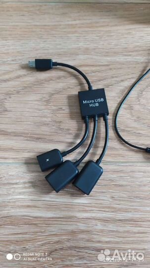 Клавиатура для планшета