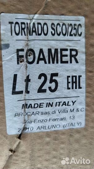 Пеногенератор для мойки tornado SC0/25C foamer 25