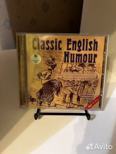 Диск Английский юмор аудиокнига