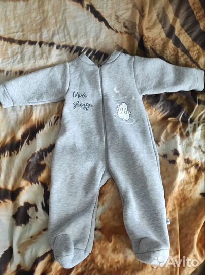 Вещи с 3 до 9 мес