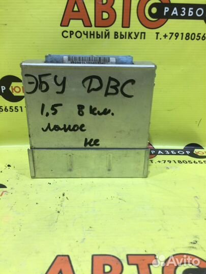 Эбу двигателя Chevrolet Lanos седан A15SMS 2008