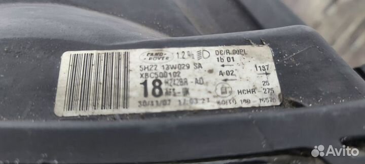 Фары комплект адаптивные Discovery 3 2004-2009