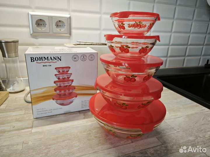 Набор салатников с крышкой стекло новый