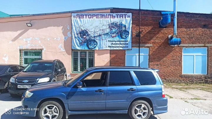 Чип Тюнинг Kia-Hyundai,Renault,Ford