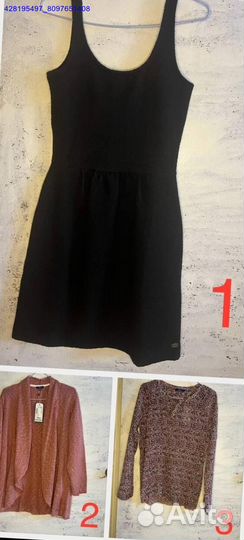 Женская одежда: сток, новая (Арт.69305)