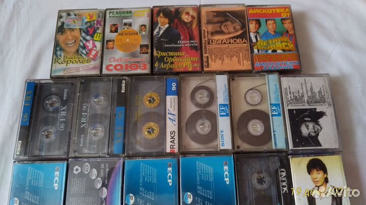 Кассетный магнитофон электроника 302-1