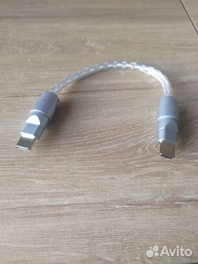 Кабель для мобильного цап