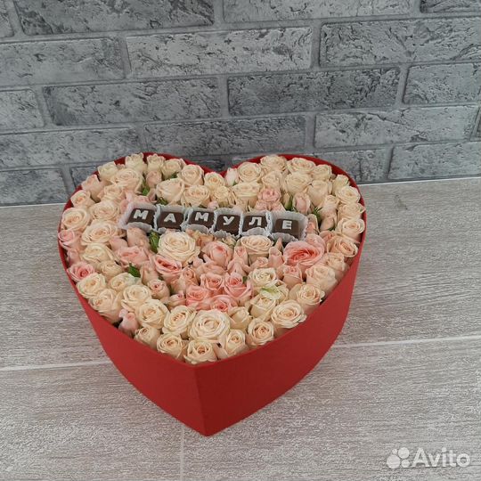 Сердце из цветов 045