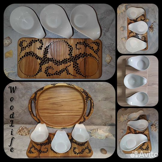 Подносы из массива дерева