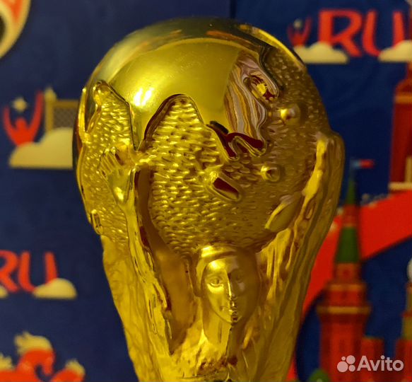 Финал. Кубок Fifa Матч 64: Франция - Хорватия