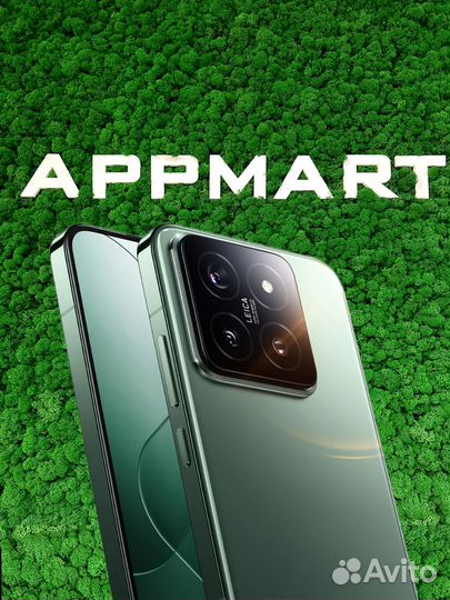 Xiaomi 14, 12/256 ГБ