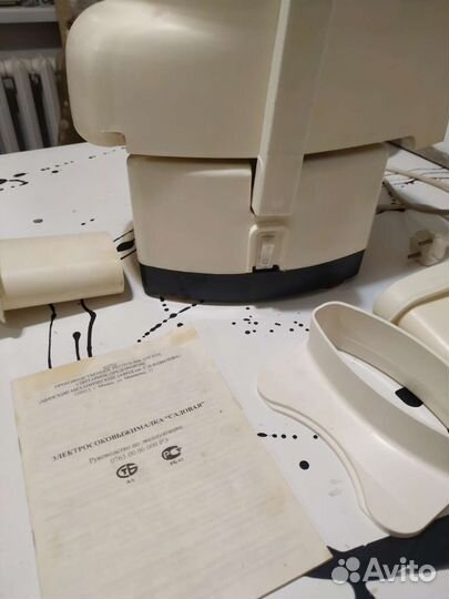 Электросоковыжималка 