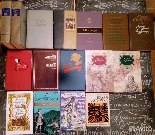 Зарубежная проза, дективы, кинороманы