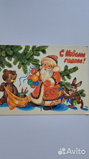 Открытки СССР