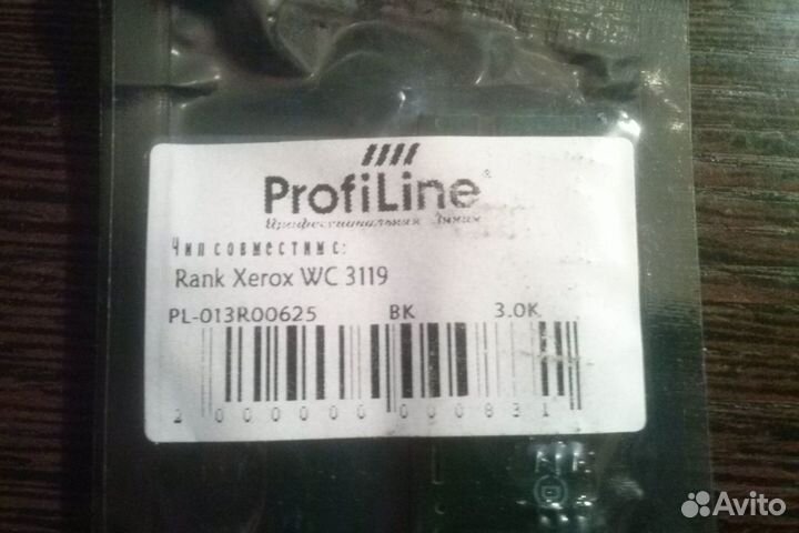 Картридж чипы