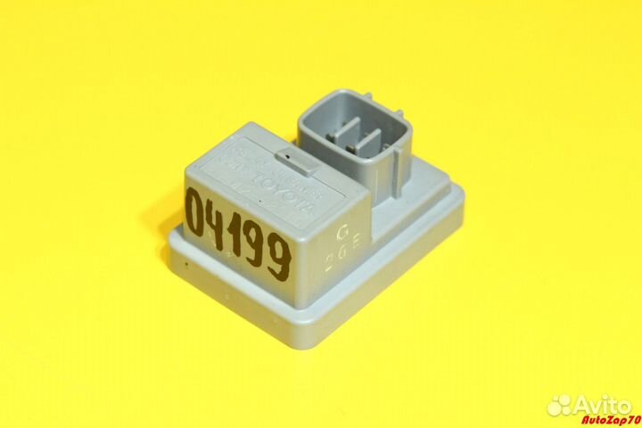 Lexus RX450h Реле насоса омывателя фар