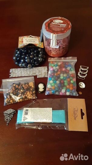 Набор для рукоделия