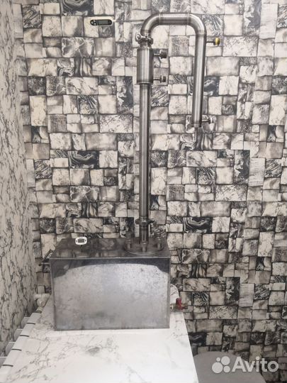 Самогонный аппарат