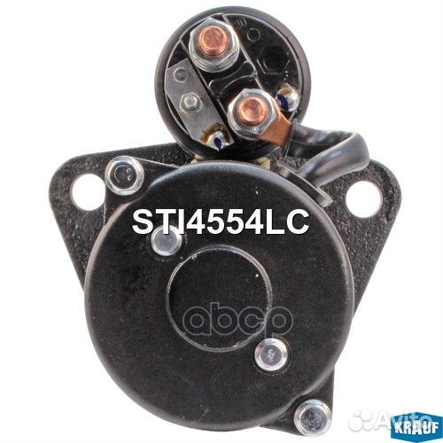 Стартер STI4554LC Krauf