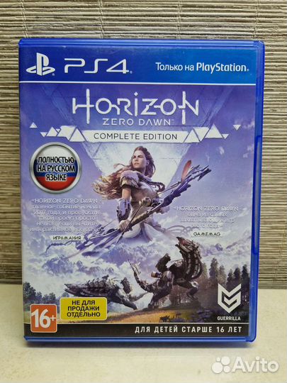 Игры для приставки ps4