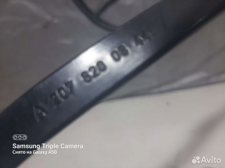 Поводок стеклоочистителя mercedes w207