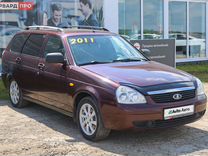 ВАЗ (LADA) Priora 1.6 MT, 2011, 240 600 км, с пробегом, цена 380 000 руб.