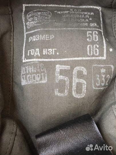 Кепка военная