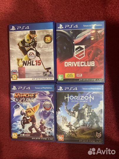 Диски на ps4