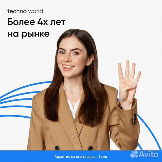 Canon 850d kit 50mm stm (Абсолютно новый)