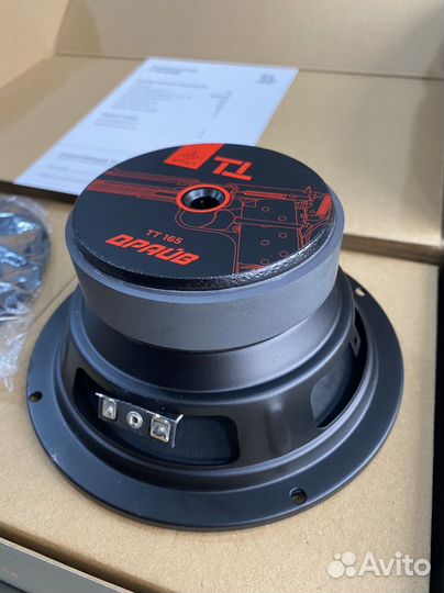 Эстрадные динамики 16см