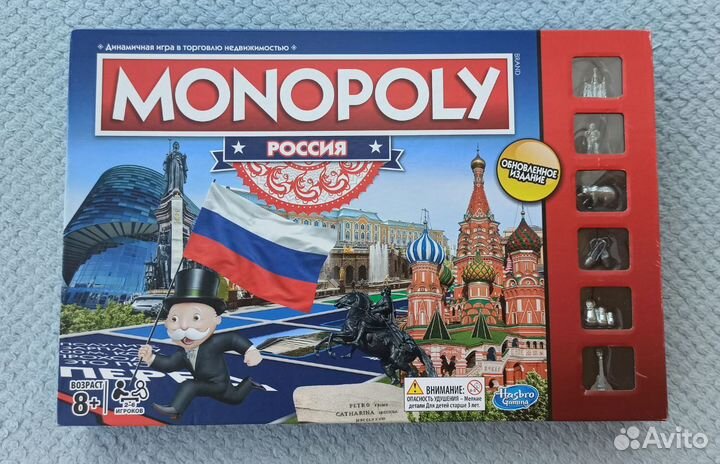 Настольные игры