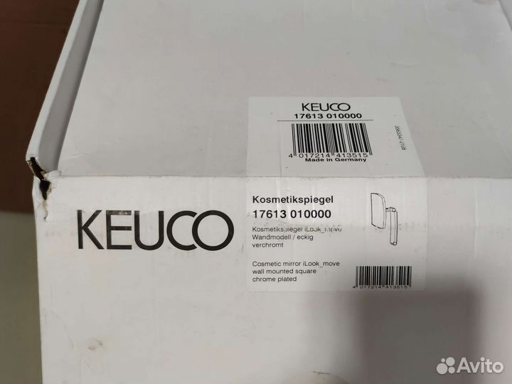 Косметическое зеркало Keuco iLook без подсветки