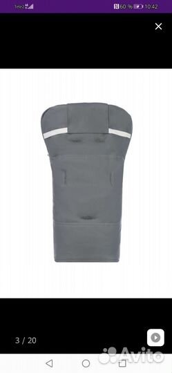 Зимний конверт в коляску на овчине