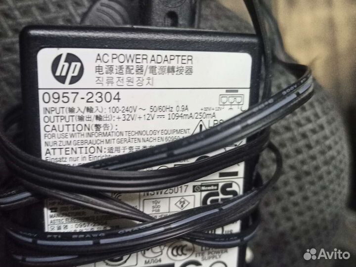 Блок питания для принтера hp и др. техники