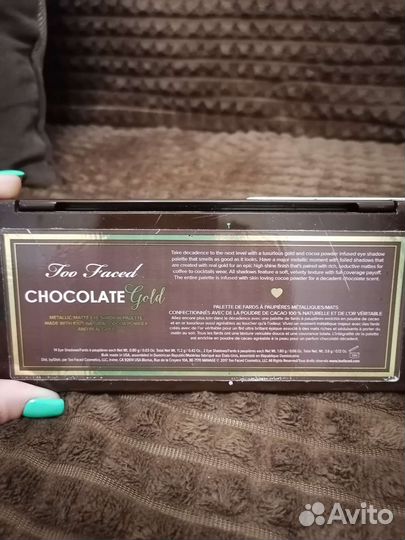 Тени Foo Fased chocolate gold