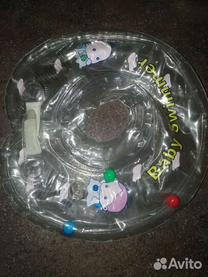 Круг для купания новорожденных