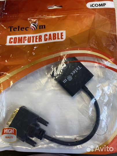 Переходник dvi -d vga